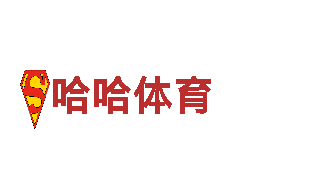 华体会正轨哦-机械企业，专注机械制造与服务